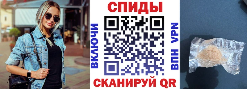 Amphetamine VHQ Бутурлиновка