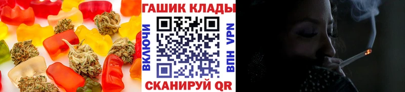Canna-Cookies марихуана  Бутурлиновка 
