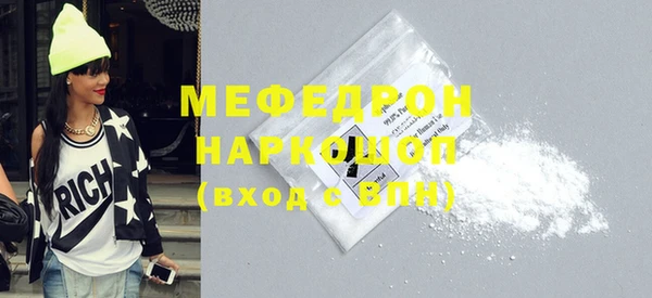 spice Белоозёрский