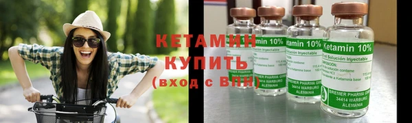 spice Белоозёрский