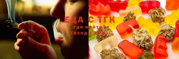 PSILOCYBIN Белокуриха