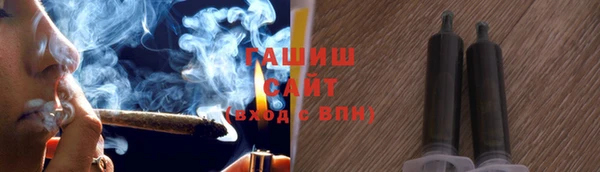 spice Белоозёрский