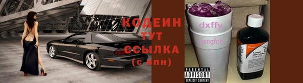 spice Белоозёрский