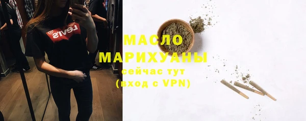 spice Белоозёрский