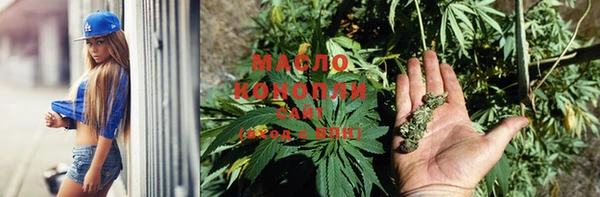 PSILOCYBIN Белокуриха