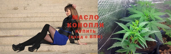 PSILOCYBIN Белокуриха