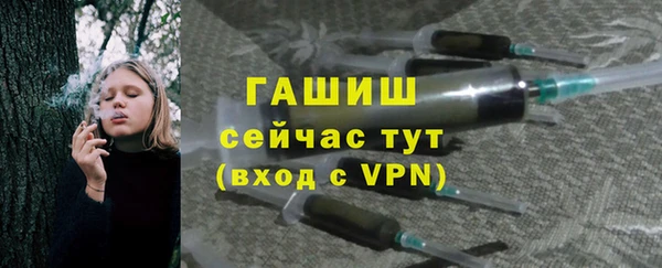 spice Белоозёрский