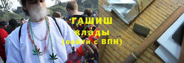 spice Белоозёрский