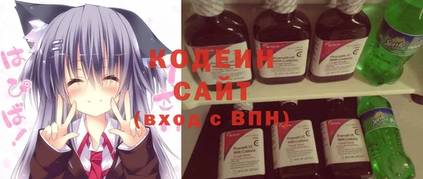 spice Белоозёрский