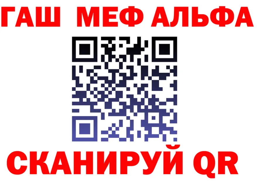 АМФ Premium зеркало мориарти МЕГА Бутурлиновка