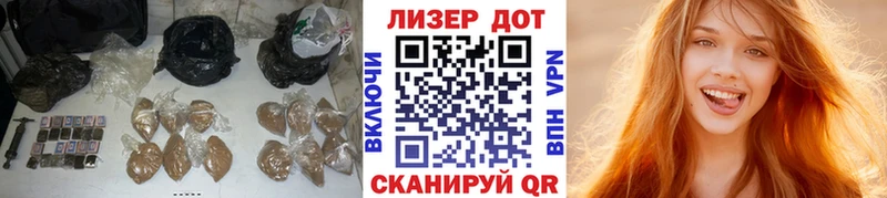 ЛСД экстази ecstasy  Бутурлиновка 