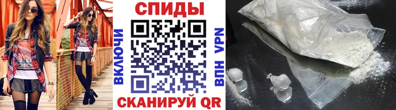 Первитин кристалл Бутурлиновка