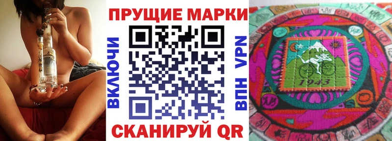 мега tor  Бутурлиновка  Марки NBOMe 1500мкг 