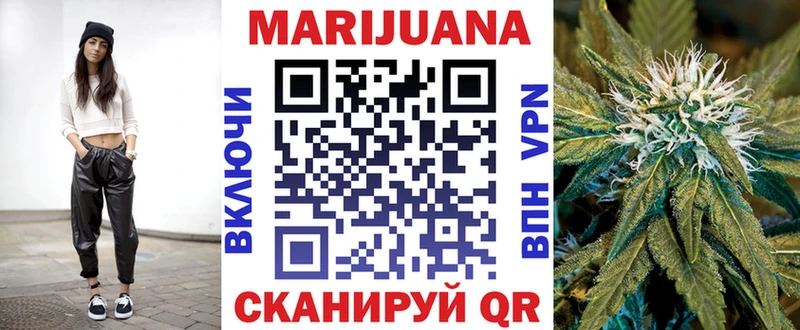 цена наркотик  гидра tor  Бошки Шишки Bruce Banner  Бутурлиновка 